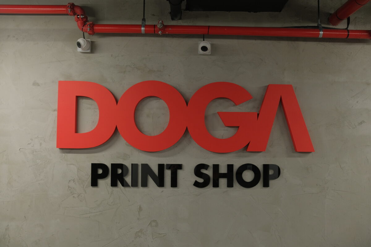 DOGA PRINT SHOP LOGO BW GALERIJA